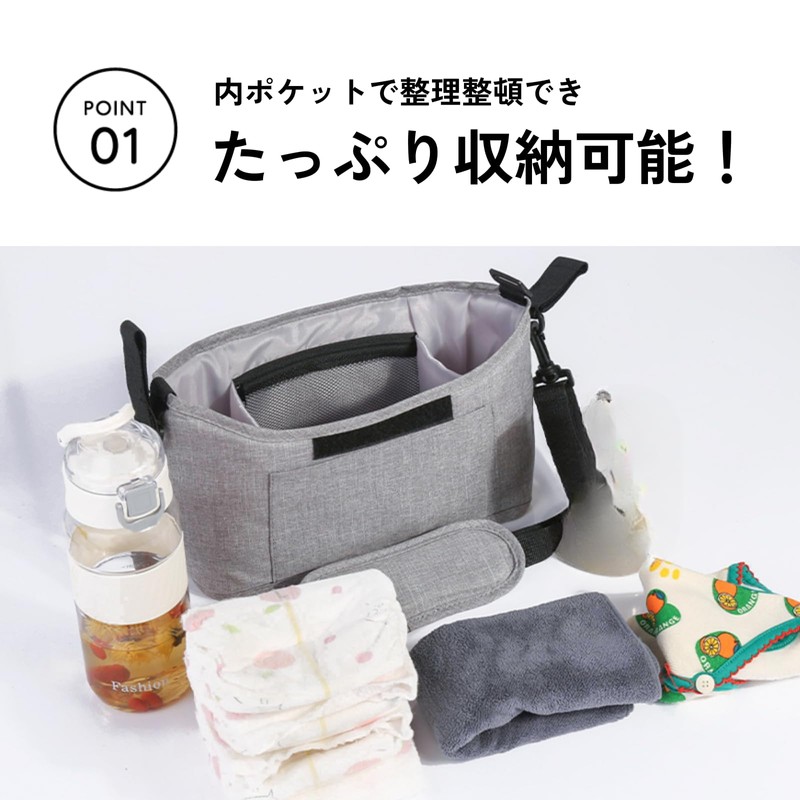 DIZLAS Bedside Storage Bag, Hospital and Nursing Care, Convenient Goods,