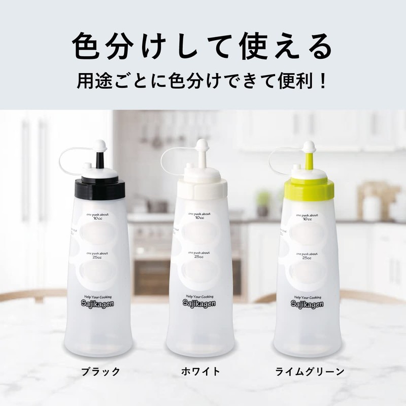 TAIWA ME-600S Sajikagen Large Size (Lime Green)