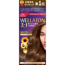 Wella Wellaton 2+1 Gray Hair Dye Cream Type 8CB Brighter Natural Brown, Vibrant Hair Color Lasts 6 Weeks, Quasi-Drug