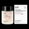 art box belif Belif Super Nights-Regenerating Night Mask 75ml / 빌리프 빌리프 슈퍼 나이츠-리제너레이팅 나이트 마스크 75ml