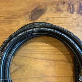 HOTEISON High Pressure Washer, Pipe Cleaning, Pipe Cleaning Hose, 40 MPa, 60 °C, Ryobi For High Pressure Washers (16.9 ft (5.0 m)