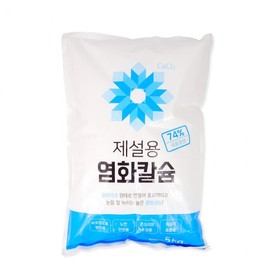 Calcium chloride for snow removal (5kg) Snow removal agent Moisture removal Domestic anti-slip icy road For dehumidifier supplementation