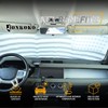 Car Windshield Sunshade for Land Rover Defender 90 110 130