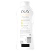 Olay Olay Ultra Moisture Body Wash with Shea Butter, 22