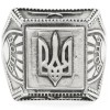 BESTPYSANKY Ukrainian Trident Tryzub Sterling Silver Men's Ring (Size 9)