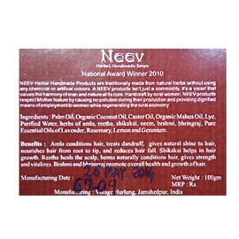 Handmade Neve, Amla ri-ta Deer Kai heauxossyu Soap Neev Amla Ritha Shikakai Hair Wash Soap Set of