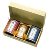 H-3T110 Gyokuro Sencha Yame Tea Gift Souvenir Present, Set of