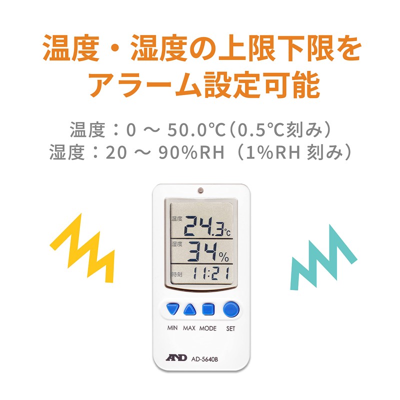 A & D Hygrometer Ad – 5640b