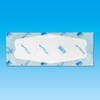 Made in Japan, 4 Layer Non-woven Mask, Plain White Gentle