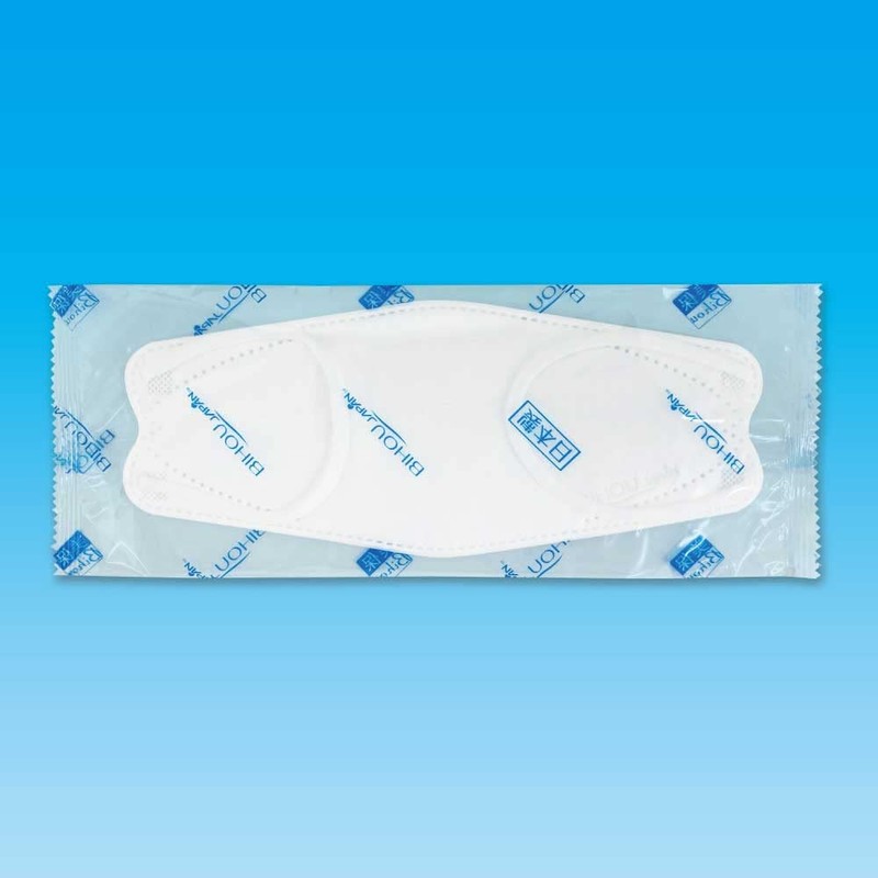 Made in Japan, 4 Layer Non-woven Mask, Plain White Gentle