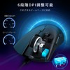 MAMBASNAKE x ATTACK SHARK R1 Gaming Mouse, Ultra Light, 2.4