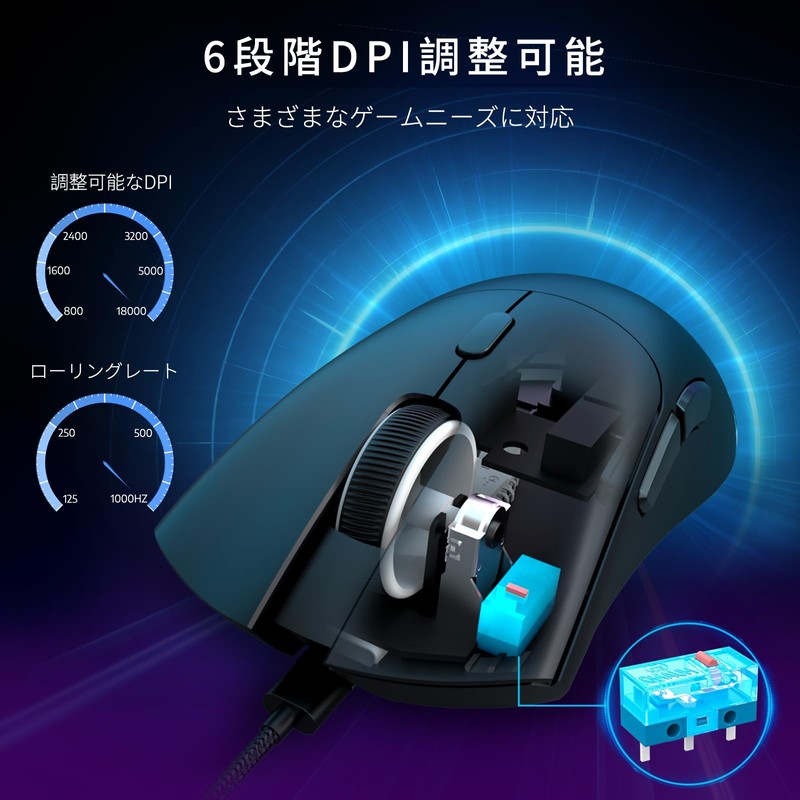 MAMBASNAKE x ATTACK SHARK R1 Gaming Mouse, Ultra Light, 2.4