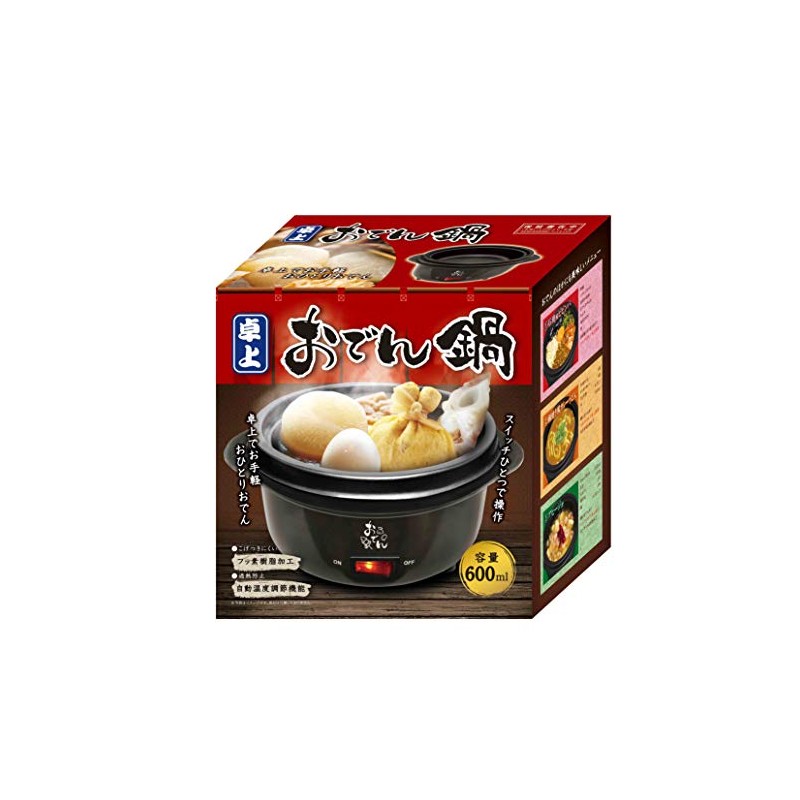 LITHON KDPC-003B Tabletop Oden Pot Black | Oden Pot |