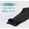RENFRO Men's Business Socks, 10 Pair Set, Cotton Blend, Antibacterial,