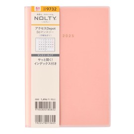 Noritsu NOLTY 9732 Notebook, Begins in April 2025, B6, Monthly Access, Depot, Begins on Monday, Pink