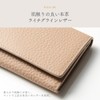 NEESE Women's Genuine Leather Business Card Case, Greige × Pink