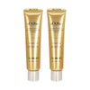 Dalba 달바 화이트 트러플 엑스트라 너리싱 크림 60g 2개 Dalba White Truffle Extra Nourishing Cream 60g 2pcs