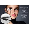 Eyelash Extension Mascara - Safe to Use with False Lashes-