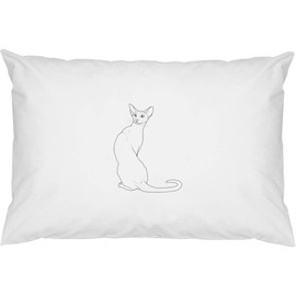 Azeeda 2 x 'Alert Siamese Cat' Cotton Pillow Cases (PW00042400)