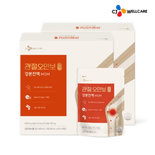 CJ Official Joint Omanbo MSM 2 Box / CJ공식 관절오만보MSM