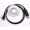 Baofeng USB Programming Cable For WOUXUN KG-UVD1P KG-UV6D KG-819 KG-UV8D