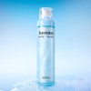 Toriden 다이브인 저분자 히알루론산 글로우 미스트120ml Dive In Low Molecular