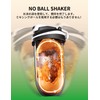 Rohanway (LHHW) Stainless Steel Protein Shaker, Protein Shaker, Cold Retention,