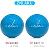 ZNLAKU Golf Balls High Visibility Color Golf Ball 2-Piece Construction