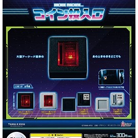 TAMA-KYU ARCADE MACHINE... Coin Insert, Set of 4 Types (Full Complete), Bushiroad Creative Gacha Capsule Toy
