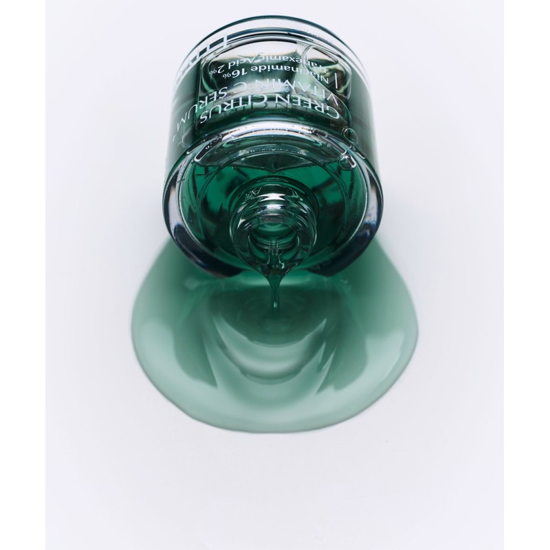 Rubum Green Citrus Vitamin C Gel Cream Plus 50ml +
