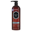 Hask Argan Oil Repairing Shampoo 1L