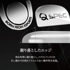 Q SPEC Professional Gaming Mouse Sole for G PRO X
