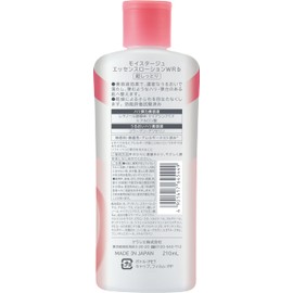 MOISTAGE LIFT Essence Lotion Super Moist 210ml | Dry Fine Lines, Retinol Niacinamide Hyaluronic Acid