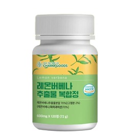 Charm goods Lemon Verbena Complex Lemon Verbena Effectiveness 120 Tablets 4 / 레몬버베나복합물 레몬버베나 효능 정 120정 4개