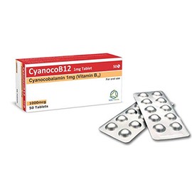 Vitamin B12 Cyanocobalamin High Strength 1000 mcg (1mg) Tablets, CyanocoB12 Vegan 50 Tablets. Reduction of Tiredness & Fatigue. (Pack of 50 Tablets)