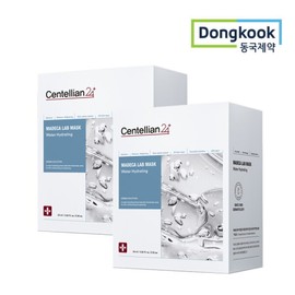 Centellian24 Madeca Lab Water Hydrating Mask (20 sheets) (2 packs) / 센텔리안24 마데카 랩 워터 하이드레이팅 마스크 20매 2개