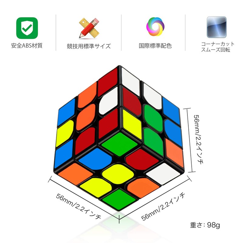 MOYU 3x3 Competition Cube, Nomag Inmagnetic, 3x3x3, Smooth Rotation, For