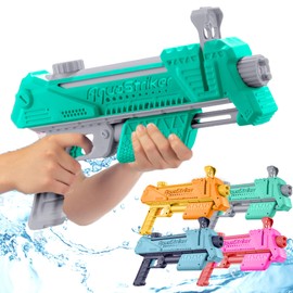 ArtCreativity AquaStriker Squirt Gun (Glow) - Prank Water Gun Gadget with Adjustable Sideways Shooting Action for Practical Jokes - Gag Water Gun for Kids 8-12 with 20' Range