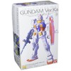 Bandai 29842 - MG Gundam RX-78-2 Ver KA 1/100