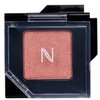 Natio Buy Natio Single Eyeshadow Copper Online Chemist Outlet