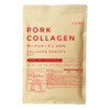 nichie Low Molecular Pork Collagen 100% Powder , , ,