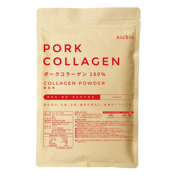 nichie Low Molecular Pork Collagen 100% Powder , , ,