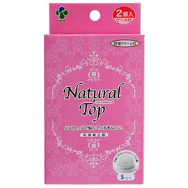 Kaneson Natural Top Nipple Corrector, Small