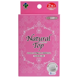 Kaneson Natural Top Nipple Corrector, Small