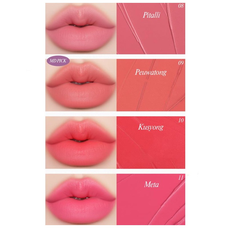 FORENCOS Tattoo Bisou Velvet Tint 4g [Spring Velvet Edition], Color:13