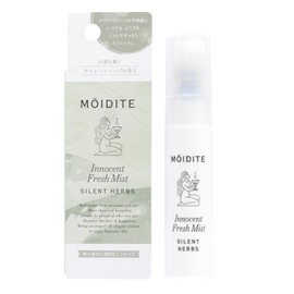 Moidite Innocent Fresh Mist Silent Herbal Scent, 0.5 fl oz (14 ml)