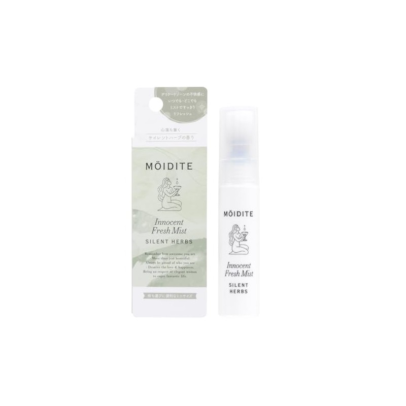 Moidite Innocent Fresh Mist Silent Herbal Scent, 0.5 fl oz