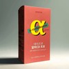 Days On AlphaCD Pro Alphacyclodextrin 1 box Days On AlphaCD Pro Alphacyclodextrin 1 box / 데이즈온 알파CD 프로 알파시클로덱스트린 1박스 데이즈온 알파CD 프로 알파시클로덱스트린 1박스