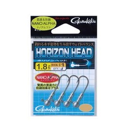 Gamakatsu Rose Horizon Head #1-0.5g