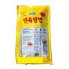 Chung Jung One Korean Dang Myun Glass Noodles 300g